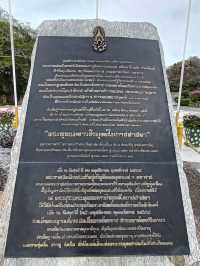 พระพุทธรูปเขาชีจรรย์ 