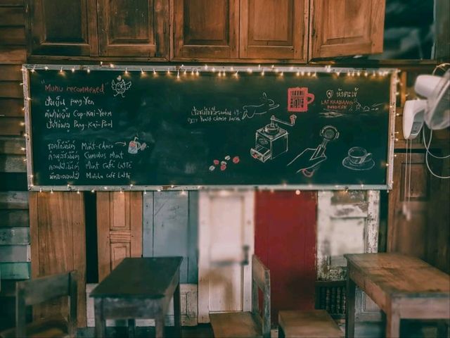 ร้านลับๆ ที่จะไม่ลับอีกต่อไป