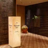 🇯🇵京都古樸典雅的酒店-凱悅酒店