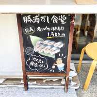 📍勝浦すし食堂のだちゃん/千葉県