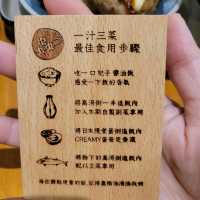 石屎森林裏的頂樓綠洲Cafe🌴🌴🪱