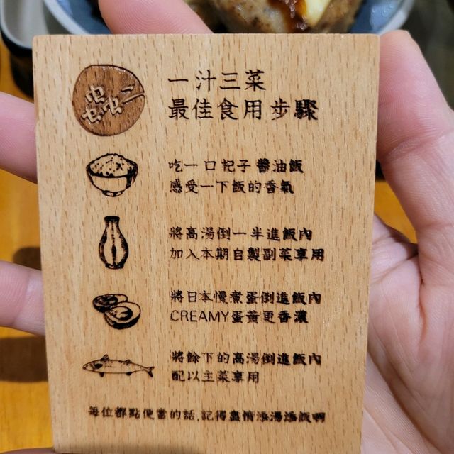 石屎森林裏的頂樓綠洲Cafe🌴🌴🪱