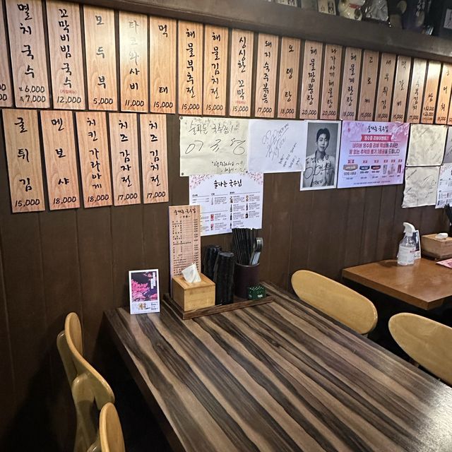 《韓国/ソウル》 おひとり様大歓迎！居酒屋🏮🌸