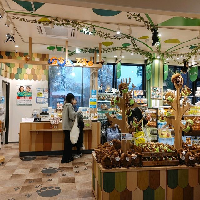 シロクマクレープ　天王寺動物園