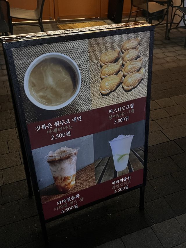 韓国/ソウル【教大】小さいカスタードたい焼きが食べられるカフェ💛