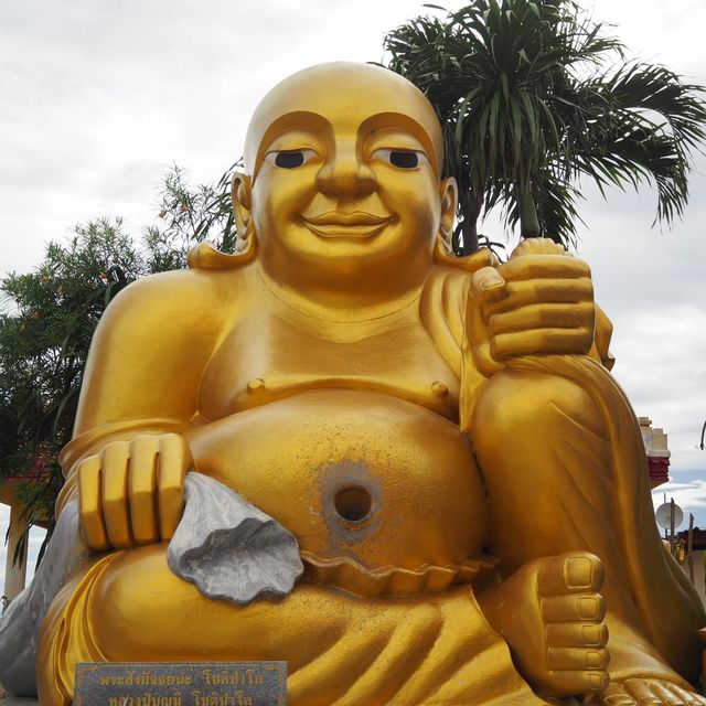 หนาวนี้ที่ อุทัยธานี ทำบุญไหว้พระวัดสังกัสรัตนคีรี