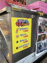 【広蔵市場】大行列の名物おやつ🇰🇷クァベギ＆ススブクミ