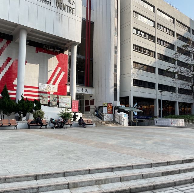 仁愛廣場及仁愛堂 仁愛廣場及仁愛堂