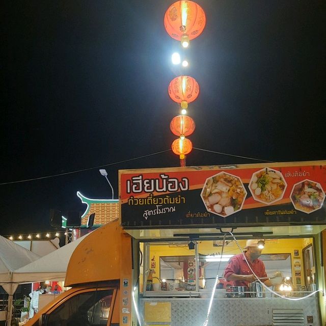 ตรุษจีนที่เมืองโอ่งมังกร