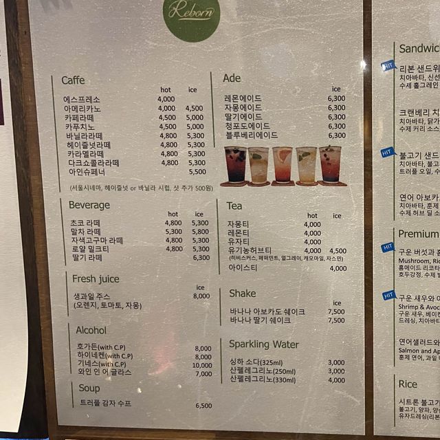 부산 마린시티 브런치카페 리본