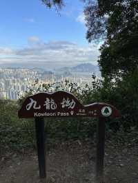 【新手行山路徑· 香港著名山峰.獅子山⛰️】