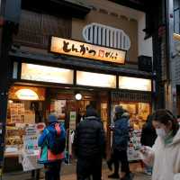 奈良商店街美味的炸豬排【 とんかつ がんこ 頑固豬排
】