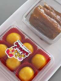 ตี๋ เย็นตาโฟ จันทบุรี