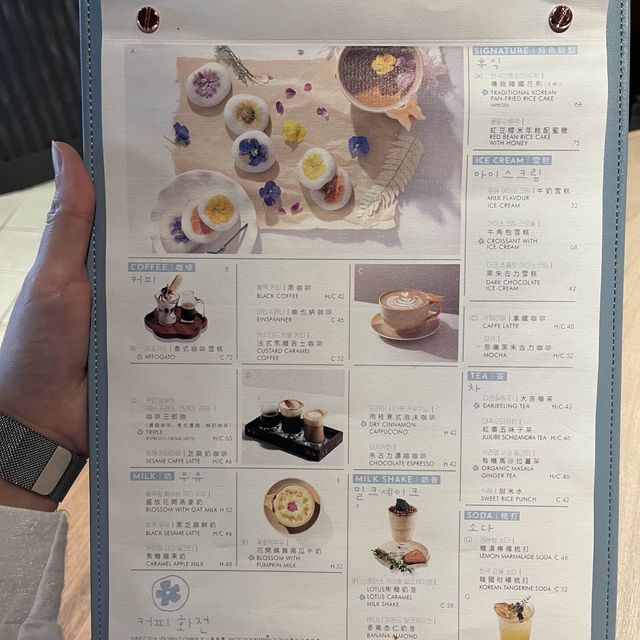 甜甜嘅韓式下午茶☕️