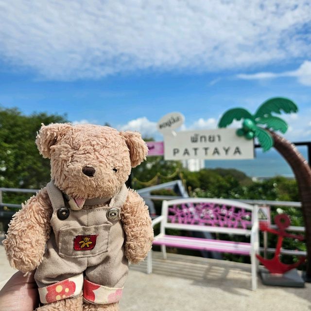เขาพระหนัก มุมสบายตา เมืองพัทยา 🏝🏖