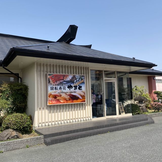 千葉県木更津「回転寿司やまと」は地元の人も通う人気回転寿司店