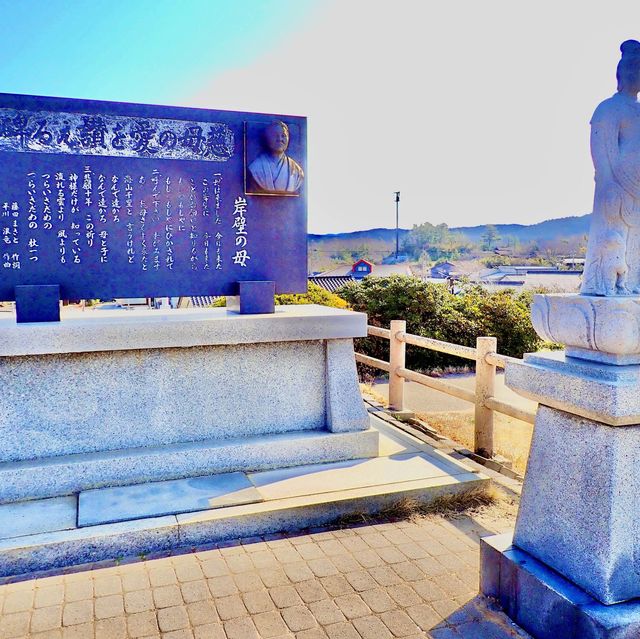 世界一長いベンチ