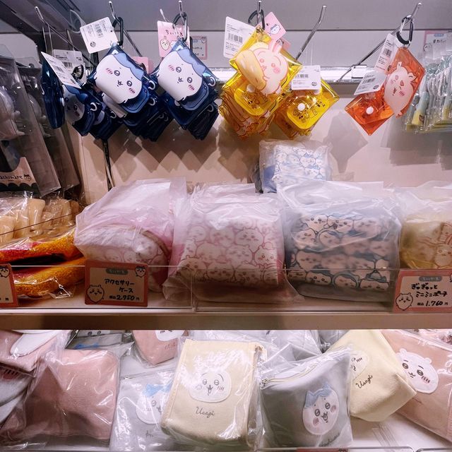 『ちいかわらんど 東京スカイツリータウン・ソラマチ店』