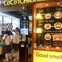 Good Smell Good Taste