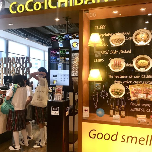 Good Smell Good Taste