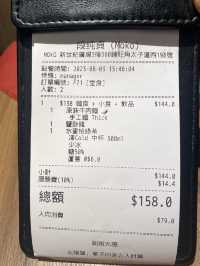 唔係港式扮台式，呢間台灣牛肉麵有驚喜👍🏻😋