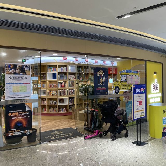 適合親子嘅商場