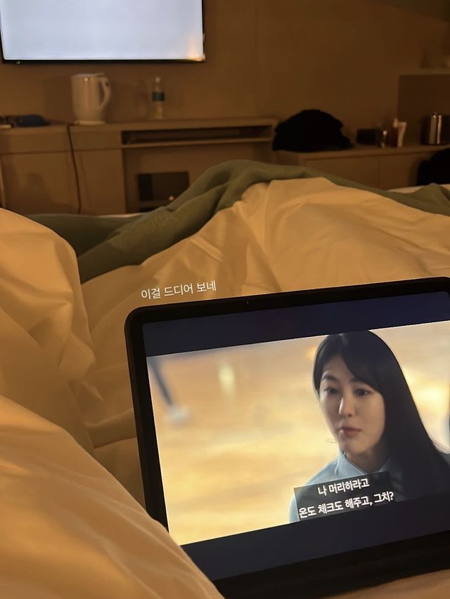 20살 첫 여행