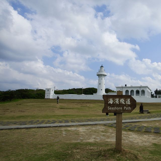 台灣南之最 —鵝鑾鼻之旅👣