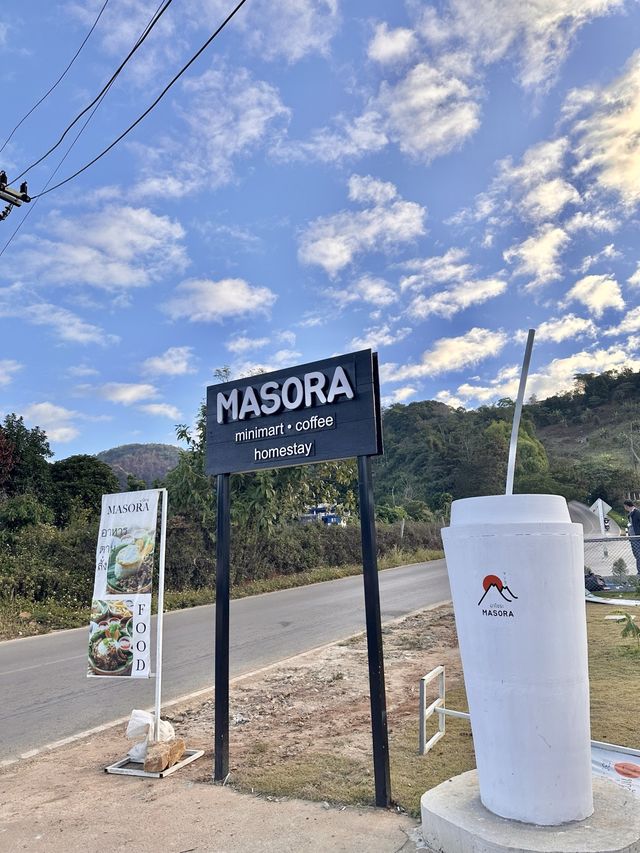 ขึ้นดอยช้าง พักที่ มาโซระ โฮมสเตย์ (Masora)