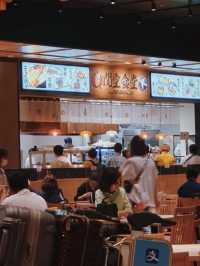 간사이공항 푸드코트 Tasty Street