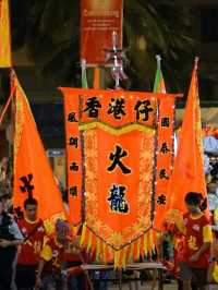 「薄扶林村火龍盛會」：舞火龍重返香港仔，中秋必去之處