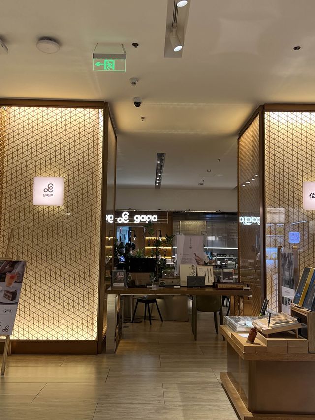 深圳版誠品🤫城中現代感書店😆前檐🙈