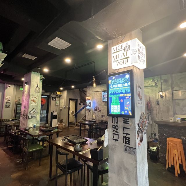 🌸深圳必食韓國人主理烤肉🌸青年火爐·韓國烤肉店🥩
