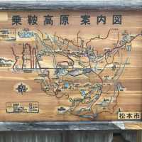 潔白的雪走廊 — 乘鞍高原