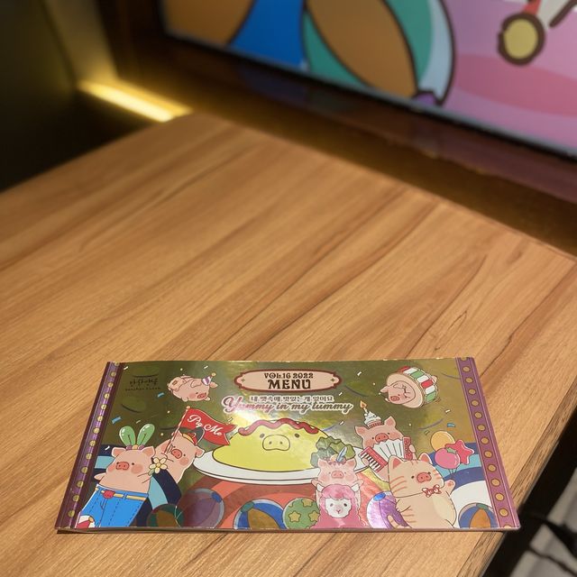 LULU豬慶典 LULU豬慶典