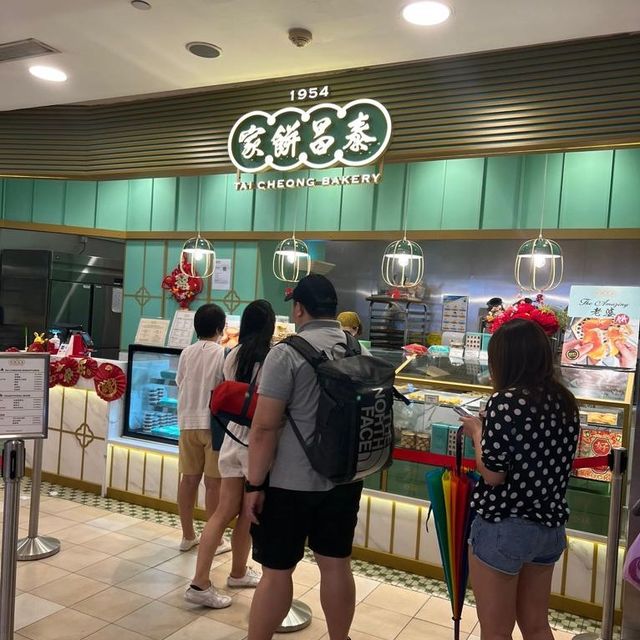 Gift ideas for egg tarts  