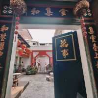 คลองโอ่งอ่าง