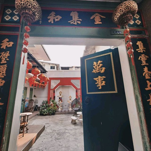 คลองโอ่งอ่าง