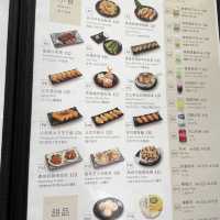 旺街大街的冷青日式料理店🎆