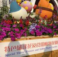 維園一年一度花卉展