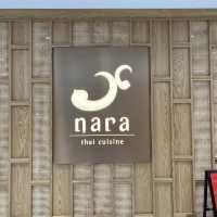 高雄三多商圈- Nara Thai Cuisine 