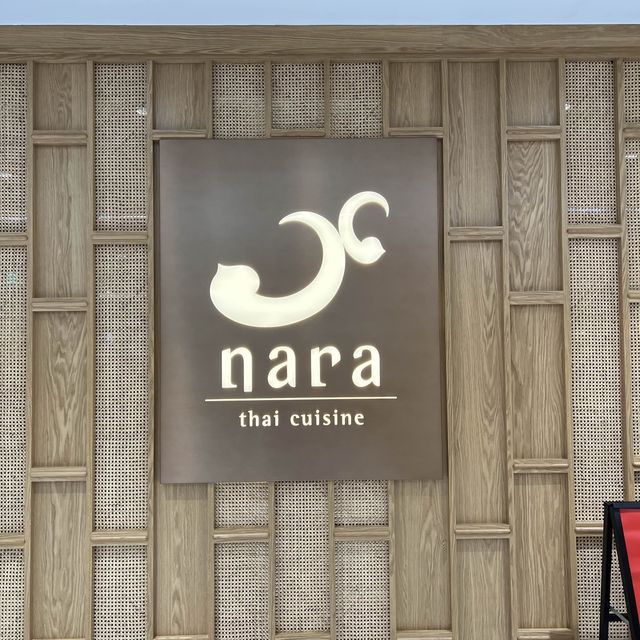 高雄三多商圈- Nara Thai Cuisine 