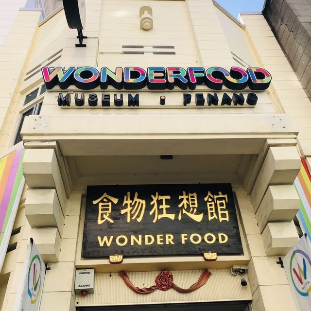 Wonder Food Museum