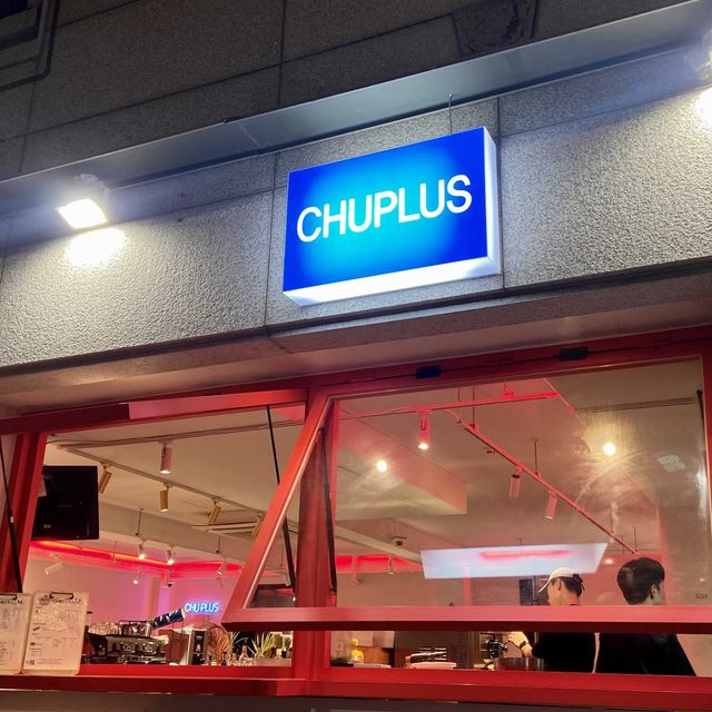 수원 행궁동 힙쟁이 츄러스 ‘츄플러스’ 🍟