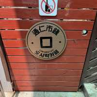 【韓国ソウル・通仁市場】葉銭とおかずを交換してマイお弁当を作る「お弁当カフェ通（とん）」