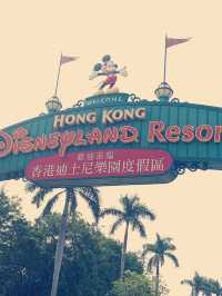 久違吖，迪士尼樂園