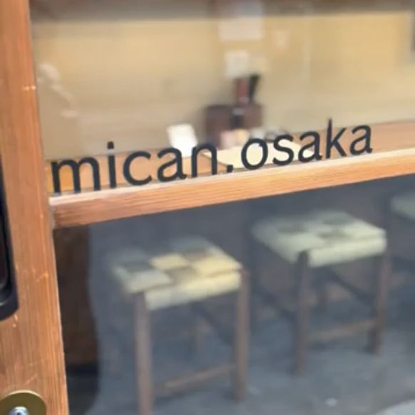 【大阪今里】MAX5,500円⁉️