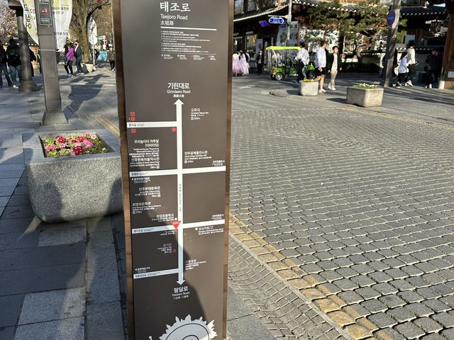 本場の全州ビビンバオススメすぎます！
