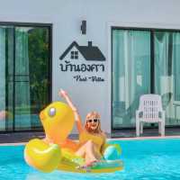 ยกครอบครัวมาพัก Poolvilla