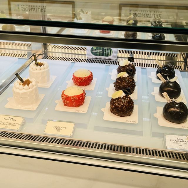 🍰SIGNATURE PATISSERIE BY 5R